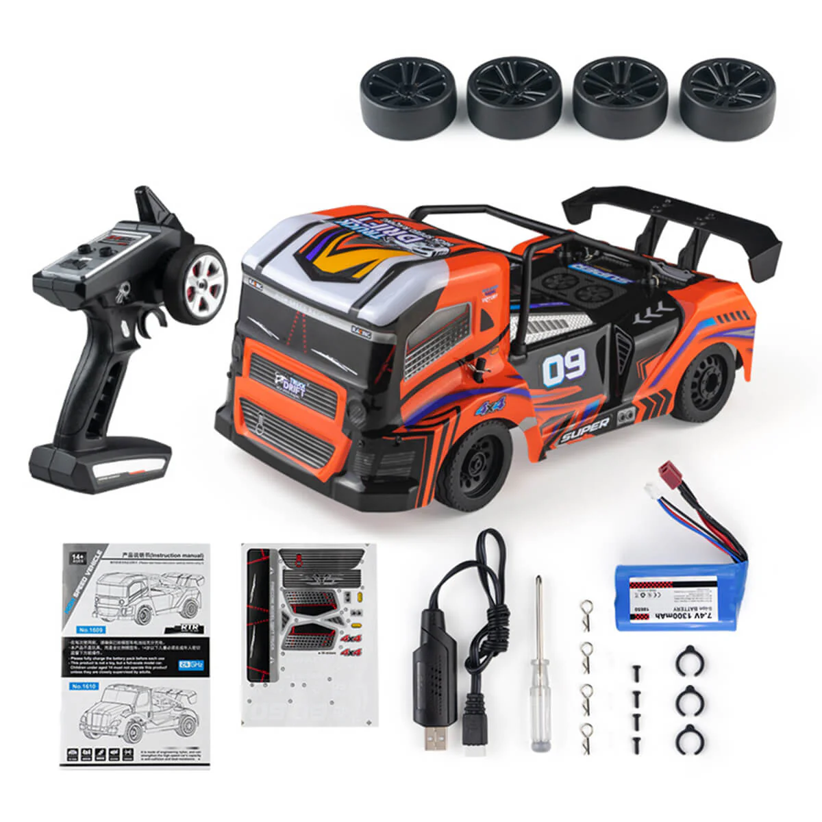 Product image 13