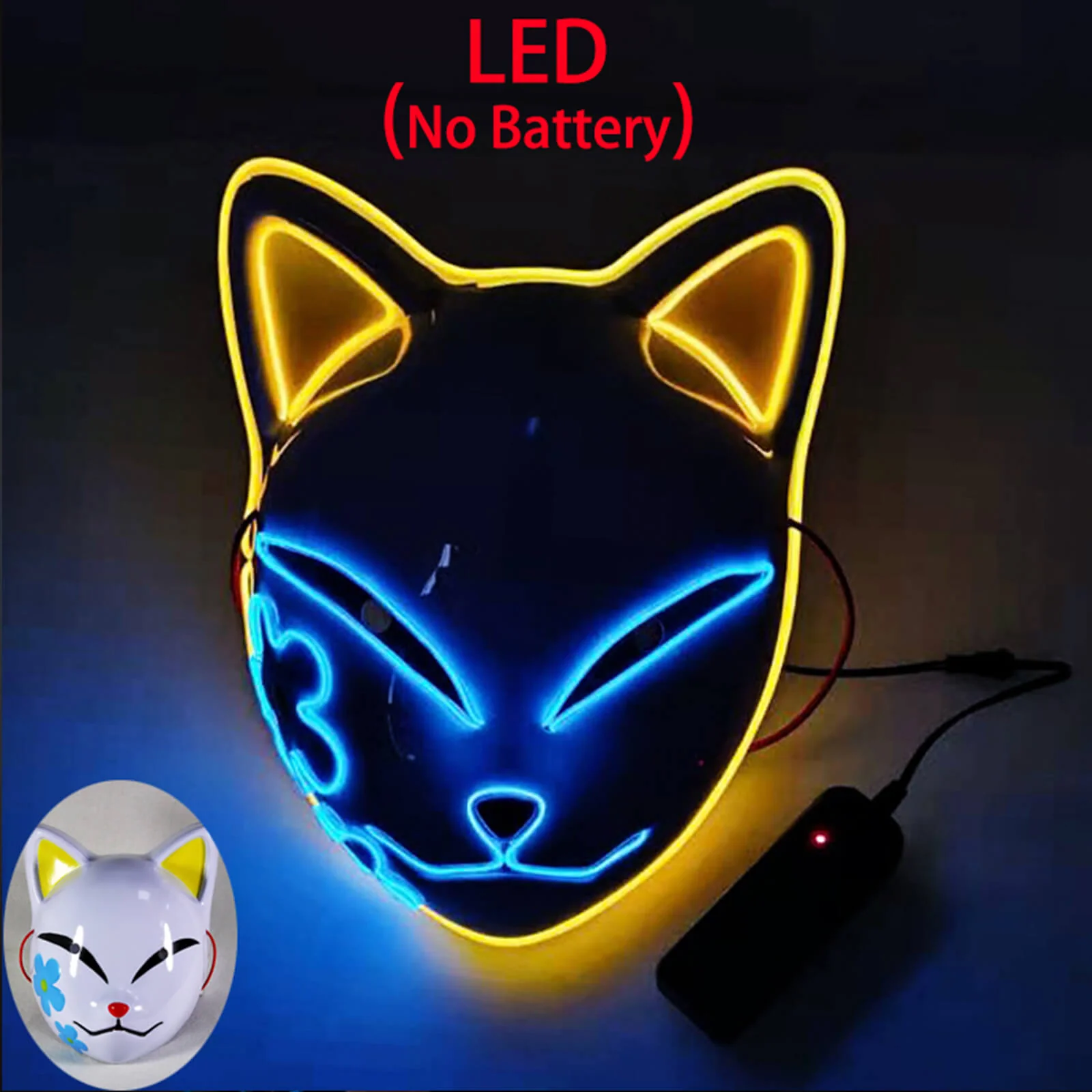Product image 17